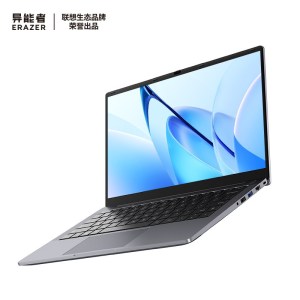 联想异能者P16H(英特尔N150/16G/512G windows11)16寸笔记本电脑轻薄便携办公学习学生网课