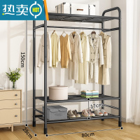 敬平衣帽架双杆晾衣架落地卧室内简易折叠挂衣架子家用晒衣服架收纳架 80cm-上下三置物网-酷黑