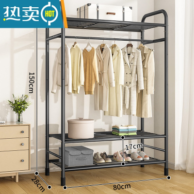 敬平衣帽架双杆晾衣架落地卧室内简易折叠挂衣架子家用晒衣服架收纳架 80cm-上下三置物网-酷黑