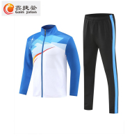 鑫捷登 保暖休闲男女同款运动套装AGRY-LY8006 1套