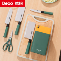 德铂克拉米不锈钢刀具套装 刀具6件套 厨房套刀食物剪