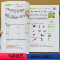 [正版]扫码阅读小学生五年级同步英语阅读理解100篇小学生5年级英语课外阅读专项练习题小文章英文短文阅读分析填空专项训