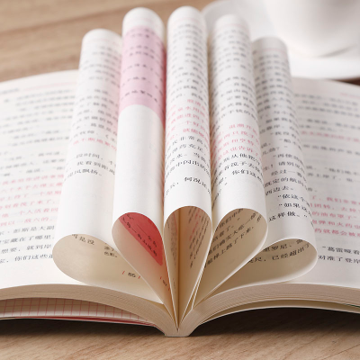 正版新书]老歌经典吉林出版集团有限责任公司9787553468761