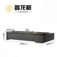 鑫龙都办公桌1.6米张