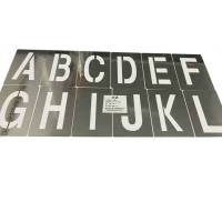 允诚 字模板 HCT-2010-ZM01 块