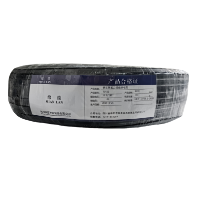 绵缆 铜芯聚氯乙烯绝缘电缆 YJV22-0.6/1kV-4*16 米