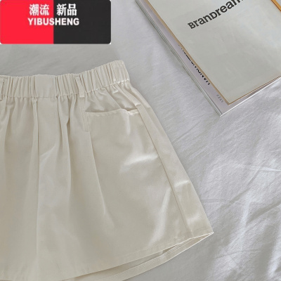 YIBUSHENG季新款2024韩版松紧腰阔腿短裤女宽松高腰显瘦百搭休闲裤女ins