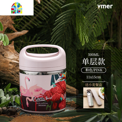 封后多层不锈钢保温桶饭盒1人便携分隔型上班族学生超长便当盒带餐具 FENGH 蓝色三层1100ML[收藏加购才送餐具3件