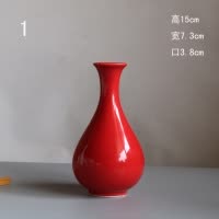 陶瓷花瓶摆件中国红客厅干花插湿花器餐桌中式红色小花器创意 三维工匠 ⑤