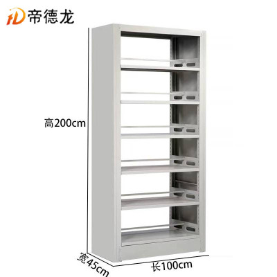 帝德龙书架双面档案架置物架一列一ST6 1000*450*2000mm
