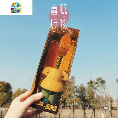 辛PU森创意红酒开瓶器葡萄酒启瓶器可爱网红瓶起子开酒器家用 FENGHOU 带玻璃盒(轻微瑕疵)23*19.5*7