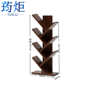 荺炬书架