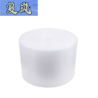 复岚 包装膜 60CM宽/个
