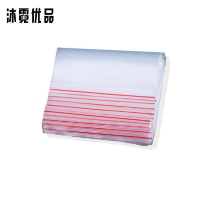 沐霓优品 自封袋12丝 35*45cm 100只/包