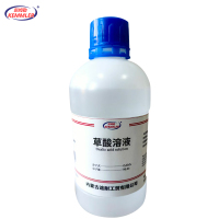 凯姆勒 草酸溶液 含量备注 500mL/瓶