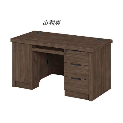 山利奥办公桌板式 HL-504 1600*700*760 张