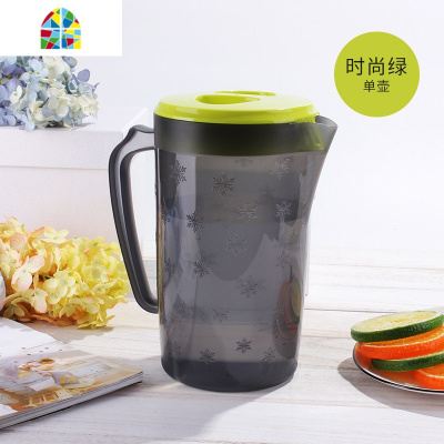 冷水壶套装大容量塑料凉水壶家用果汁花茶壶带盖凉茶壶水杯套装 FENGHOU 可爱粉[1壶+3暖心杯]