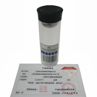 铁洋 订制印字便携双层玻璃杯 SJJ004TY