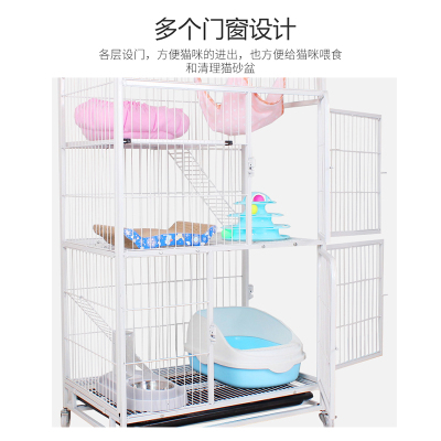 猫笼别墅猫笼子家用三层笼子室内猫屋方管猫舍猫咪大空间猫咪笼子