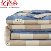 亿洛莱 棉被 200*230cm 10斤 床