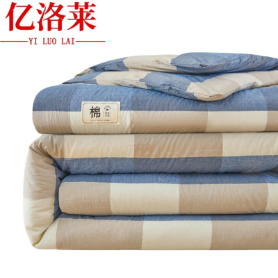 亿洛莱 棉被 200*230cm 10斤 床