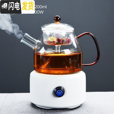 三维工匠玻璃蒸汽煮茶器电陶炉黑茶全自动家用蒸茶壶烧水壶茶杯煮茶壶套装 白色福运电陶炉-清逸蒸茶壶
