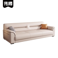 伟樽沙发三人位210*80*85cm张