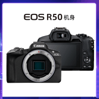 佳能(Canon)佳能r50 R50 微单相机 轻量小型 APS-C画幅高速连拍4k 黑色 海外版