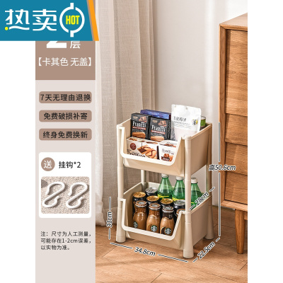 敬平卧室收纳架床头书籍零食置物架滑轮带轮移动房间收纳整理推车