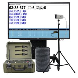 LJYZN智能跑步训考设备智能体训考评系统3公里计时系统计时器智能考核系统带芯片的电子计时器智能跑步测试仪器计时