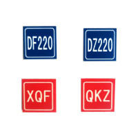 零层电源端子铭牌 (40×10mm 塑料)1个