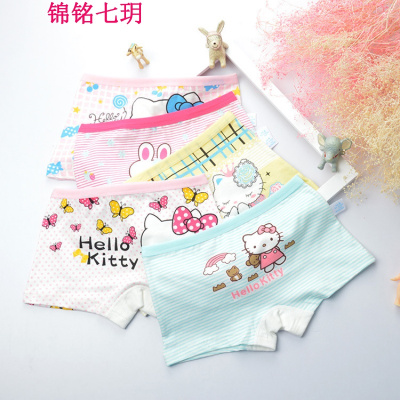 锦铭七玥可爱女童平角内裤 KITTY公主卡通棉短裤 多款可选