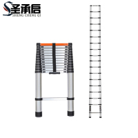 圣承启 梯子 3.2米个