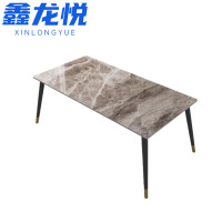 鑫龙悦