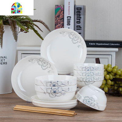 陶瓷碗碟套装餐具 家用吃饭中式碗筷微波炉组合4人套装大号汤碗 FENGHOU 百合:4碗4盘+汤碗1个送4筷8英寸汤碗