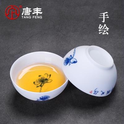 家柏饰(CORATED)品茗杯手绘茶杯家用6只装喝茶套杯简约陶瓷青花瓷小杯子