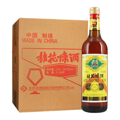 丰收桂花陈酒价格 丰收桂花陈酒最新报价 丰收桂花陈酒多少钱 苏宁易购