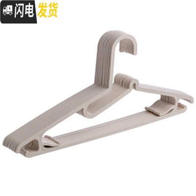 三维工匠衣架家用无痕多功能晾衣服架防滑衣挂衣撑撑子晒挂衣架子裤子挂架