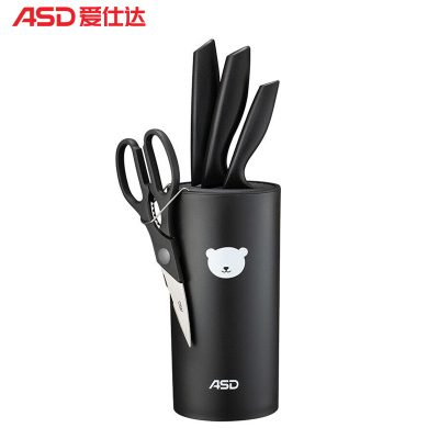 爱仕达（ASD）刀具套装厨房锋利刀具5件套组合切片刀切菜刀厨师刀切肉刀水果刀厨房剪刀RDG05H5WG-D