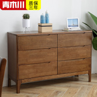 青木川 北欧风格全实木斗柜 客厅卧室书房房间家用四斗五斗柜 六斗柜多抽屉柜子落地靠墙矮柜收纳储物柜斗橱原木色浅色立柜