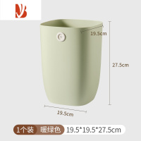 三维工匠家用垃圾桶现代简约客厅厨房卫生间厕所卧室宿舍办公室专新款无盖