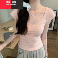 YIBUSHENG韩系修身显瘦U领纯色短袖T恤女季2024新款高腰法式短款打底上衣