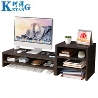 珂洋 显示器增高架 双层+三层(黑胡桃) 个