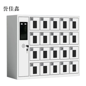 誉佳鑫智能手机存放柜员工手机寄存柜20门手机存放柜