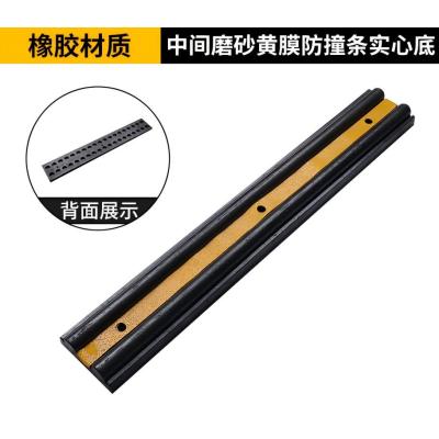 匹牧 PM-FZJ-0004 中间黄膜实心底防撞条 1000*160*55mm 单位:个
