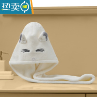 敬平干发帽女吸水速干可爱卡通包头巾2022新款加厚洗头擦头发浴帽 白色猫咪