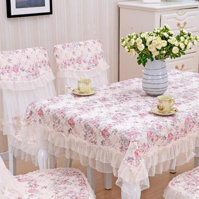 家柏饰(CORATED)餐桌布茶几纯色桌布布艺欧式蕾丝台布长方形现代简约美式乡村客厅