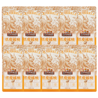 三只松鼠原味纸皮核桃薄皮大头装坚果休闲零食干果小吃120g*10袋