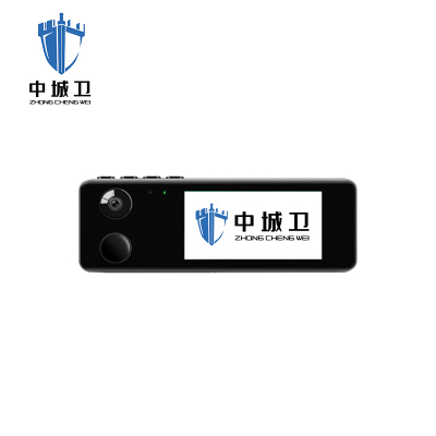 中城卫DSJ-N1电子名片胸卡式视音频记录仪 256GB