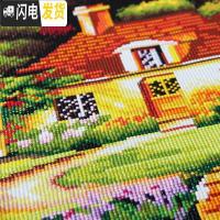 三维工匠钻石画满钻大幅2019新款梦幻仙居风景客厅贴砖大气 炫彩魔方+点钻[150*70厘米]多送钻量30满十字绣